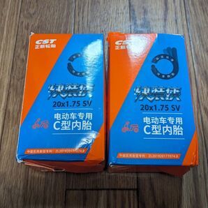 CST C型インナーチューブ SV 20インチ1.75 2個 新品送料込み