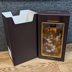 サントリーウィスキー響 4種 飲み比べセット 新品 送料込み