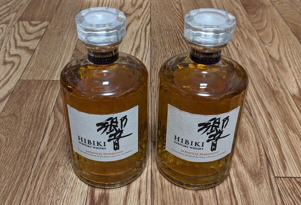 サントリー響 ジャパニーズハーモニー ウィスキー 43% 700ml 2本 箱無し 新品未開封 送料込み