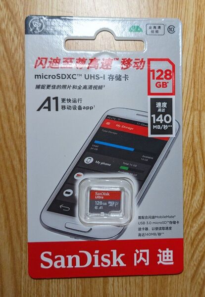 サンデイスクSandiskマイクロSD 高速メモリカード128GB 新品送料込み