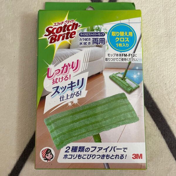 スコッチブライト 3M 取替用クロス