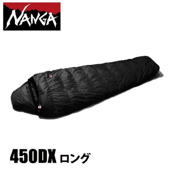 NANGA オーロラテックス 450DX オールブラック ロング