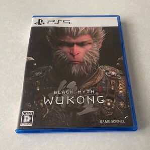PS5 黒神話:悟空 BLACK MYTH WUKONG