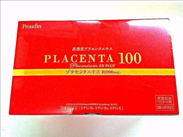 銀座ステファニー化粧品 PLACENTA 100 Premium EX PLUS 1箱【300粒】