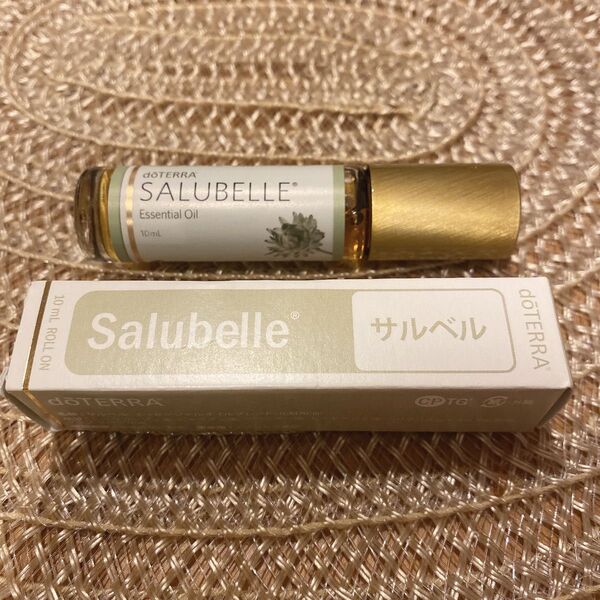 【訳あり】新品未開封 ドテラ doTERRA サルベル エッセンシャルオイル