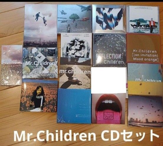 【未開封新品・美品】Mr.Children 15タイトルCDお買い得セット