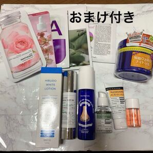 スキンケア用品 ノーモアブラックヘッド ナイアシンアミド リードルショット コスメ スキンケア クリーム