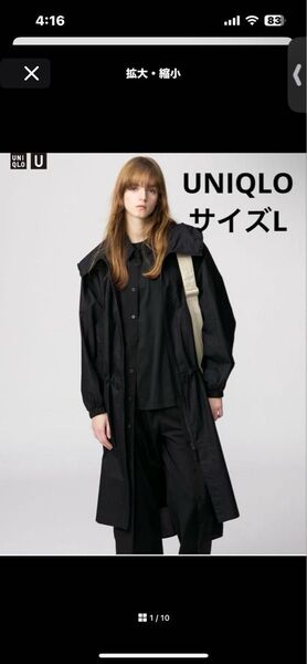 UNIQLO ユニクロ コットンフーデットコート ブラック