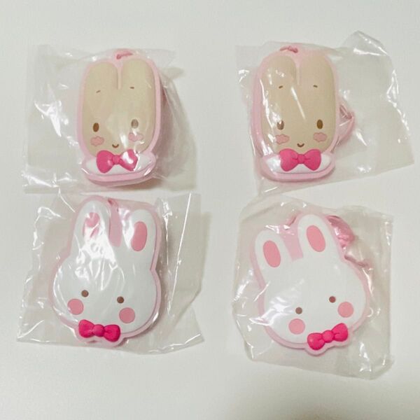 サンリオ シークレットラバーミラーキーホルダー マロンクリーム チアリーチャム 4個セット