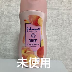 ジョンソン ボディケア ラスティング モイスチャーアロマミルク ピーチとアプリコットの香り 未使用