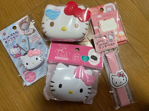 ★ハローキティ★5点セット★キティちゃん★付箋★ジュエルケース★ソープディッシュ★ランチベルト★ペットボトルオープナー★サンリオ★