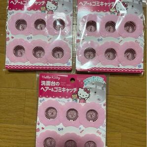 ハローキティ★洗面台のヘアー&ゴミキャッチ★サンリオSanrio★キティちゃん★洗面台に置くだけで髪の毛やゴミをキャッチしてくれる