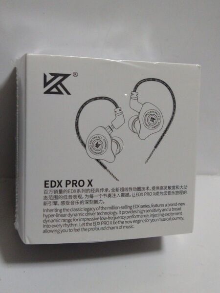 KZ EDX Pro X クリアグレー マイクなし 未開封品