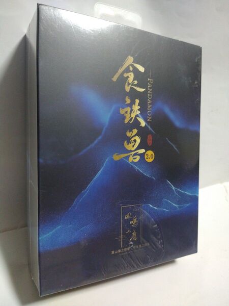 Kinera Celest Pandamon 2.0 青 4.4mm 未開封品