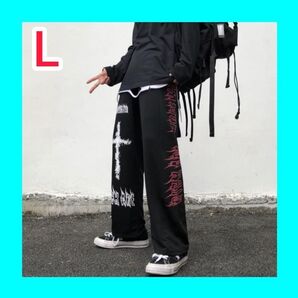 メンズ パンツ L ゆったり 黒 ブラック カジュアル