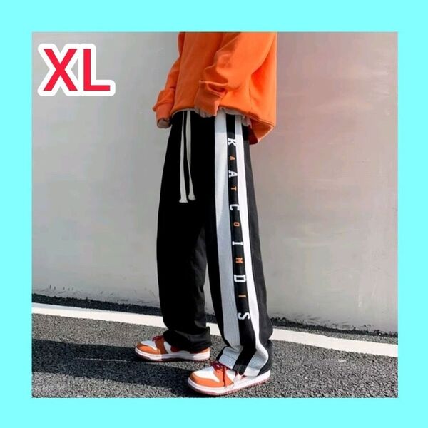 メンズ パンツ カジュアル サイドライン XL 黒