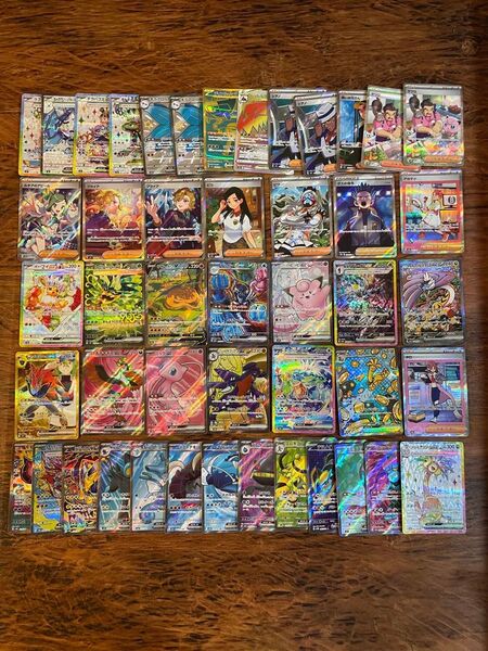 ポケモンカード ポケカ 引退品 まとめ売り sr sar ur まとめ売り