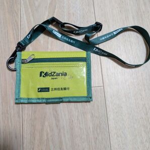 キッザニア 財布 お金
