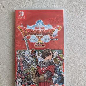 ドラゴンクエストX オフライン