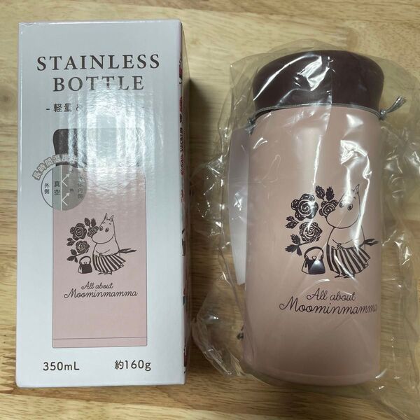 新品 ムーミン ステンレス製携帯用まほうびん 魔法瓶 水筒 グッズ 350ml
