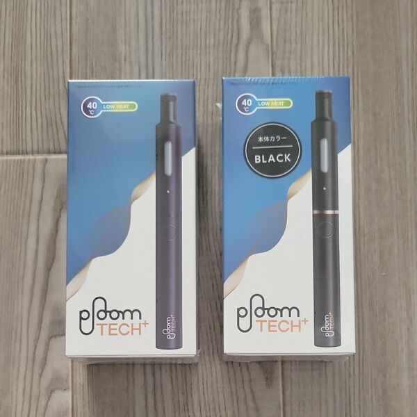 新品未使用☆限定カラー完売品【Ploom TECH +】プルームテックプラス アーバン・ディープバイオレット&ブラック 2個セット