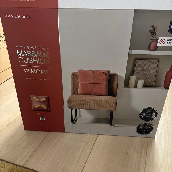 新品 アテックスルルド マッサージクッション プレミアム ダブルもみ (R) AX-HC319 マッサージ器 肩こり 背中 腰 首