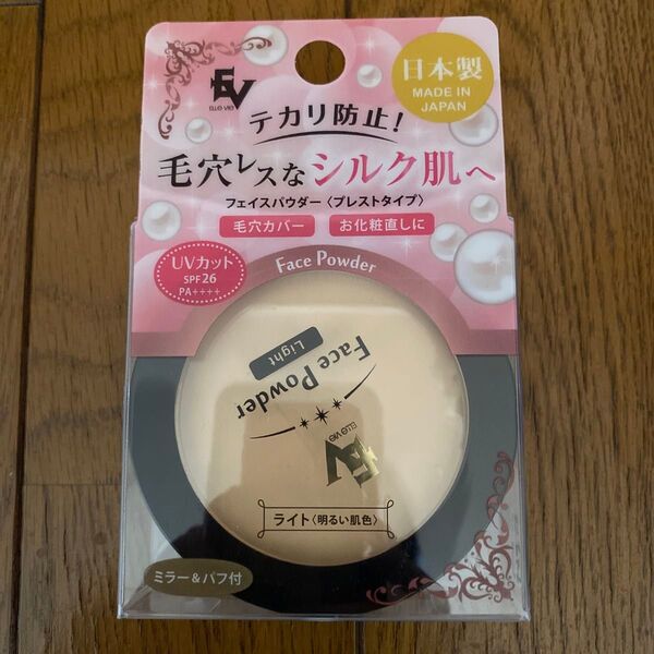 フェイスパウダープレストタイプ ライト