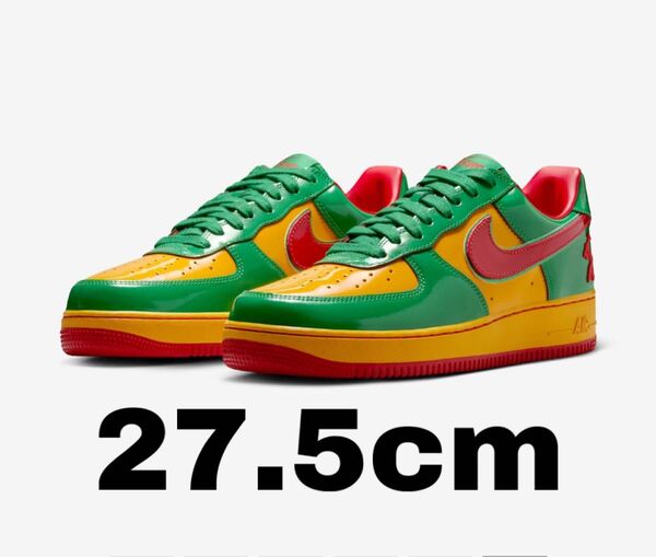 Lil Yachty × Nike Us Force 1 (Air Force 1) Low "Lucky Green"