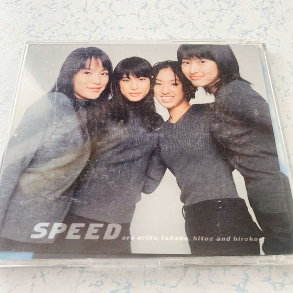 ALL MY TRUE LOVE SPEED
