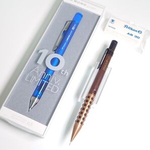 SMASH『Seasar Brown』& MONO graph 10th シャープペンシル 限定モデル セット