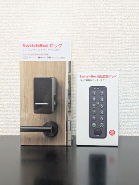 【新品】スイッチボット ロック&指紋認証パッド セット