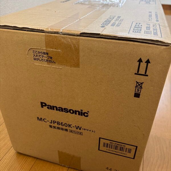 Panasonic 紙パック式キャニスター掃除機 MC-JP860K-W(ホワイト)新品未使用未開封品です。