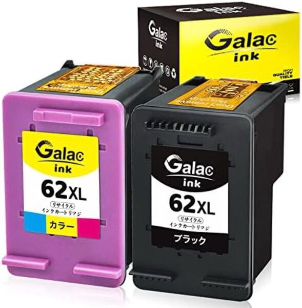 リサイクル インク HP 62 XL (ブラック 増量 + カラー 増量) 2個セット残量表示付 HP62