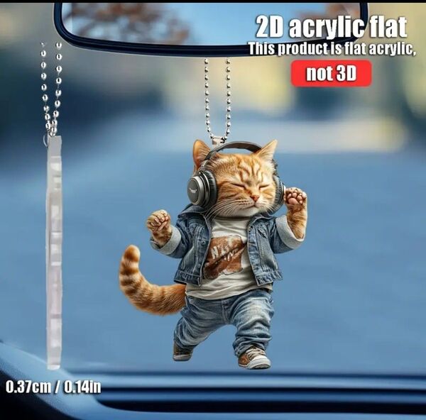 ヘッドホンをした猫の2Dアクリルキーホルダー