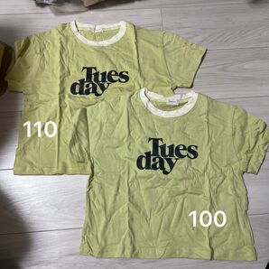 Tuesday Tシャツ 2枚セット ライムグリーン mamami