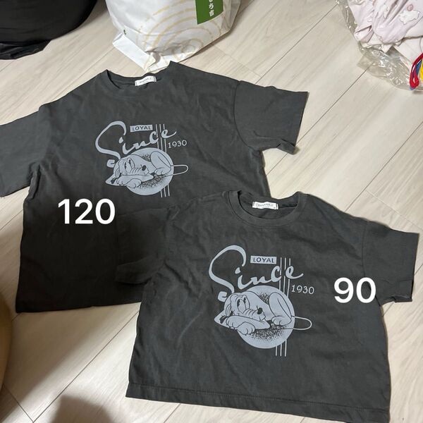 Banana.j Tシャツ 2枚セット