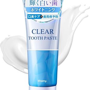【新品・未開封】thany CLEAR TOOTH PASTE 歯磨き粉120g