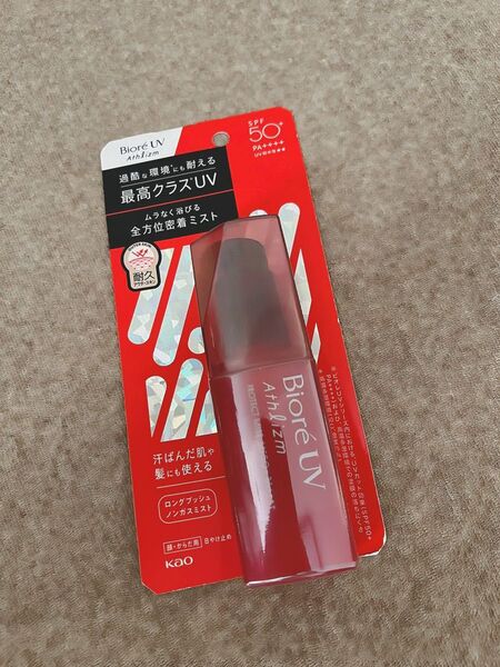 【新品未開封】ビオレUVアスリズムプロテクトミスト biore uv athlizm