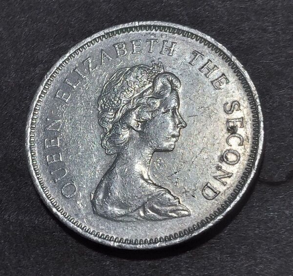 イギリス領香港 1ドル硬貨 エリザベス2世 1978年