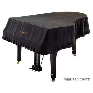 YAMAHA GPFCGB1K グランドピアノフルカバー