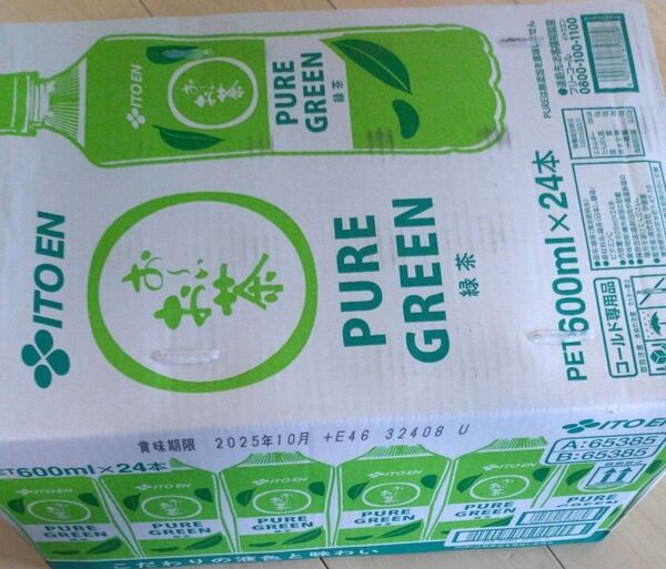 伊藤園 お~いお茶 PURE GREEN 緑茶 ペットボトル 600ml×24本 ピュアグリーン