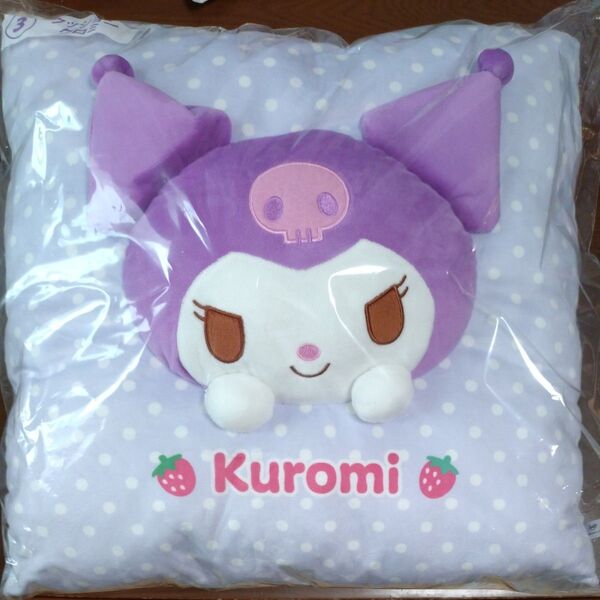 新品 クロミ クッション サンリオくじ