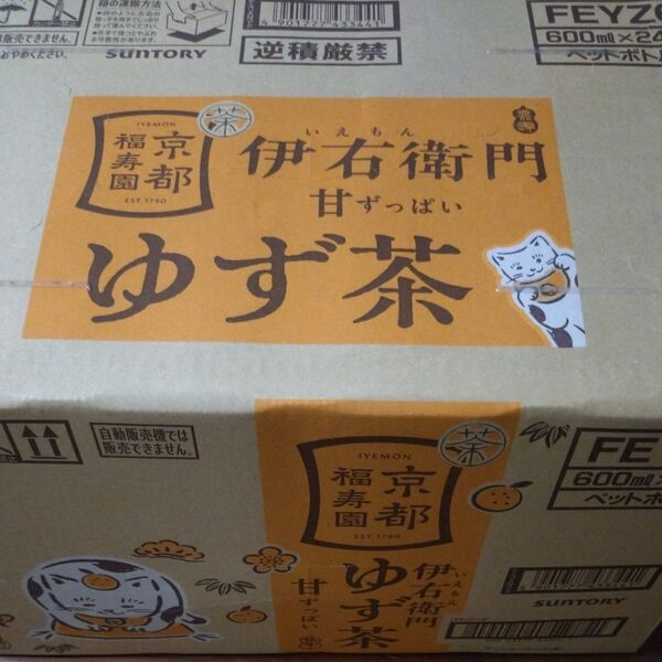 サントリー 伊右衛門 ゆず茶 600ml × 1ケース/24本 お茶