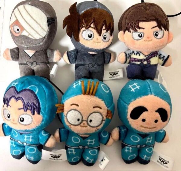 忍たま乱太郎vol.1 ほわぬい 6点セット