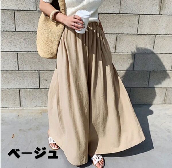 リネン風スカートパンツ ベージュ ワイドパンツ ガウチョパンツ スカーチョ