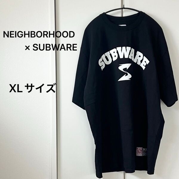 新品 NEIGHBORHOOD × SUBWARE Tシャツ ブラック XLサイズ