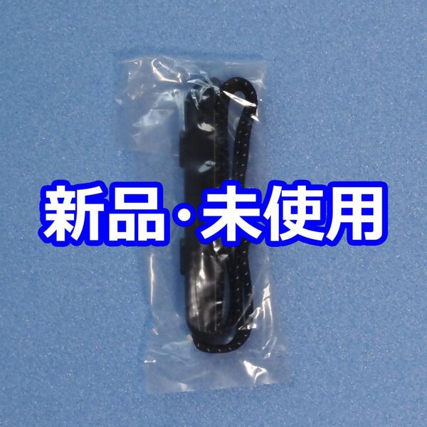 新品 未使用 Nintendo Switch 有機ELモデル 純正付属品 Joy-Conストラップ 純正品