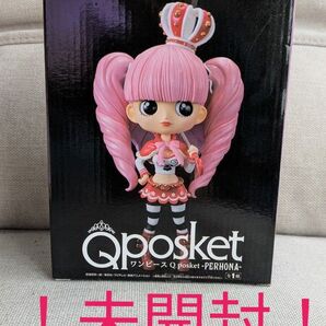 キューポスケット●ペローナ●ワンピース●未開封●フィギュア