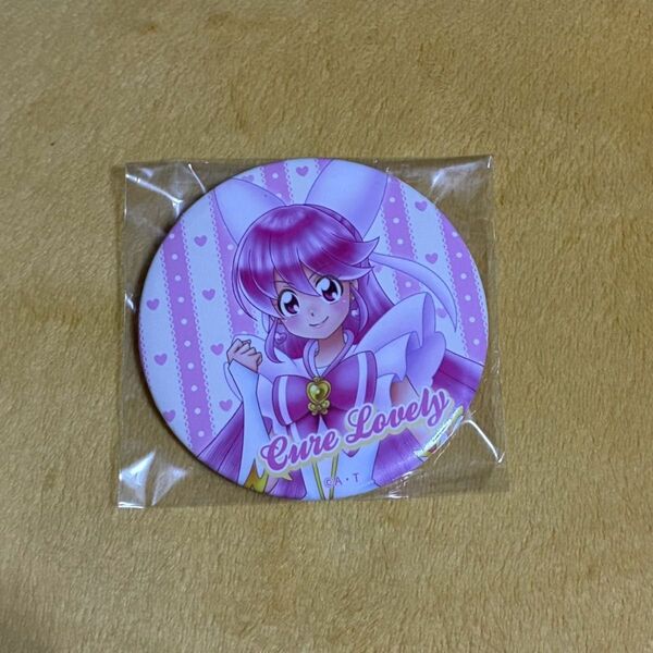 全プリキュア展 主人公 缶バッジハピネスチャージプリキュア キュアラブリー