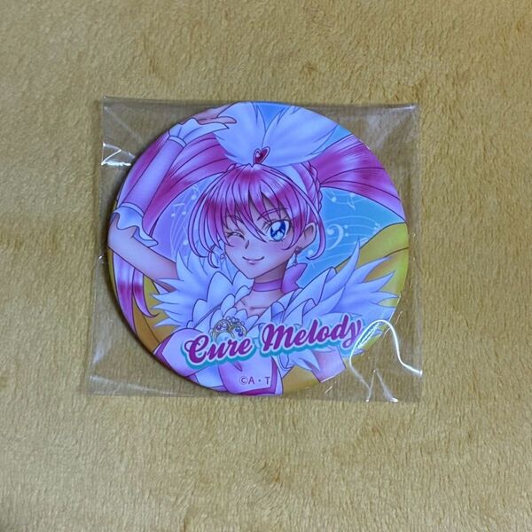 全プリキュア展 主人公 缶バッジスイートプリキュア キュアメロディ